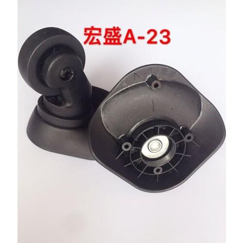 US travel 34A trolley case accessories wheel universal wheel Hongsheng A-23 luggage accessories universal wheel
