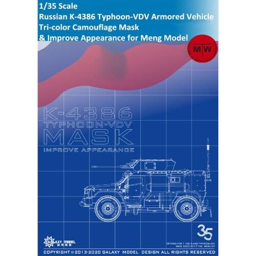 Galaxy D35007 1/35 Russian K-4386 Typhoon-VDV Armored Vehicle Tri-color Camouflage Mask &Improve Appearance for Meng VS-014Model