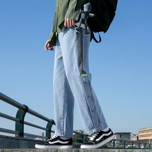 INSOFMARS Men's Wide Leg Jeans