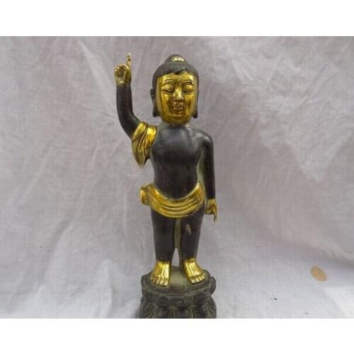 Wholesale factory 13" Chinese Bronze Gilt Kid Child Lotus Tibet Shakyamuni Buddha Up Sky Statue AE1024 AB1025
