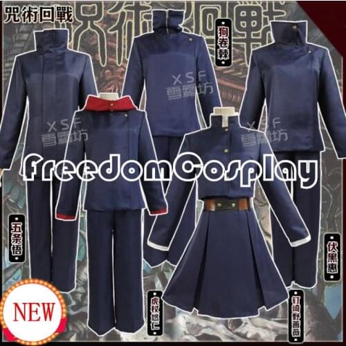 Jujutsu Kaisen Gojou Satoru Nobara Kugisaki Itadori Yuuji Fushiguro Megumi Ryoumen Sukuna Cosplay Costume