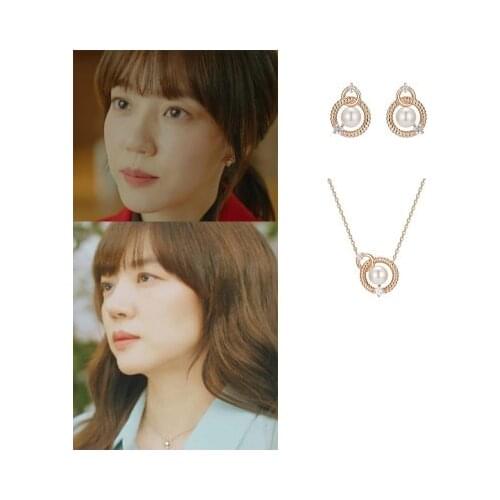 Necklace with Earrings Lim SooJung “Search term: WWW“ Korea TV drama Lee Da-Hee Star Eardrop For Women pendientes brincos