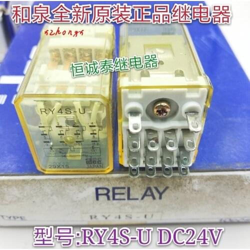 Relay RY4S-U 14 Feet DC24V