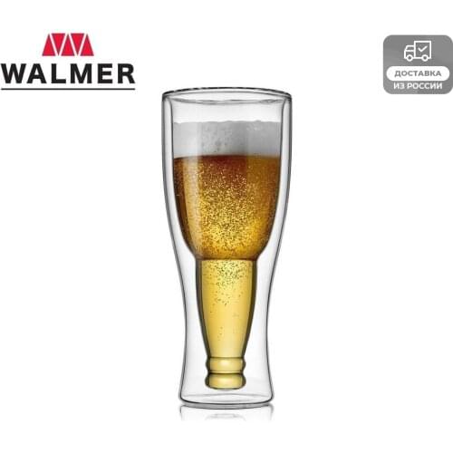 Walmer Beer Mugs