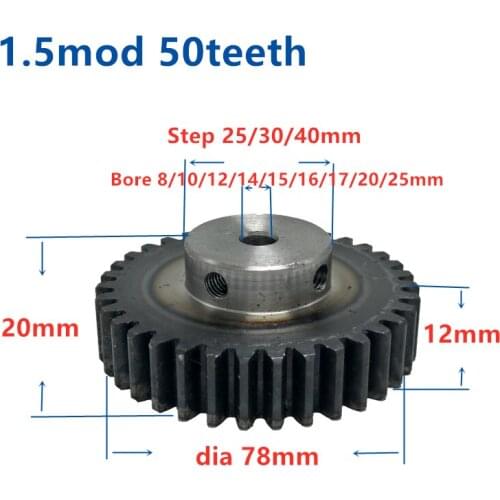 Quench Spur Gear pinion 1.5M 50T 50Teeth Mod 1.5 Width 12mm Bore 8-25mm Teeth major gear cnc gear rack transmission RC