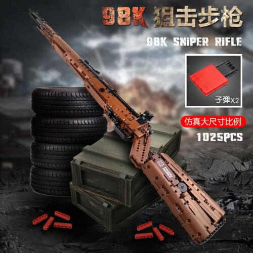 14002 Block Gun The Mausers 98K Sniper Rifle Model Assembly Weapon Building Blocks Bricks SWAT Gun Toys Kid Christmas Gift