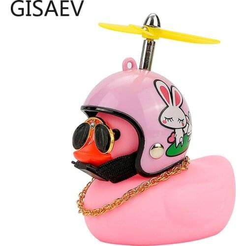 GISAEVHelmet Broken Wind Small Pink Duck Gift Pink Small Duck Cute Accessories Interior Auto Decoration Ornament Car Decor