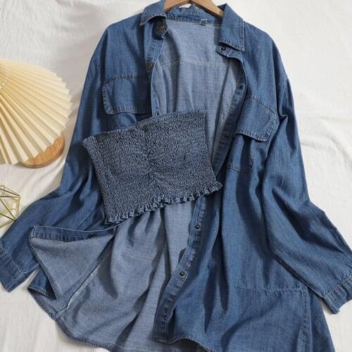 Autumn New Women Mid-Length Shirt Is Thin Korean Cardigan Jacket + Pleated Wooden Ear Tube Top Denim Two-Piece Ladys Suit s1217
