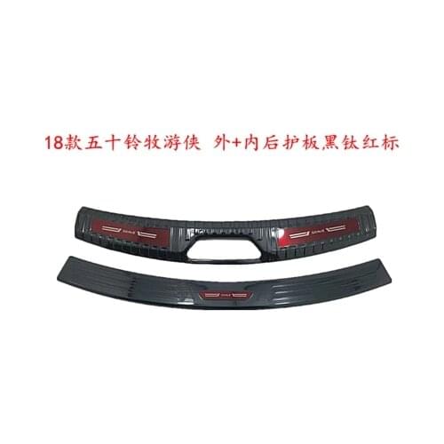 High quality stainless steel Car Rear Bumper Protector Sill Trunk Tread Plate Trim Isuzu MU-X MUX 2018 Car Styling