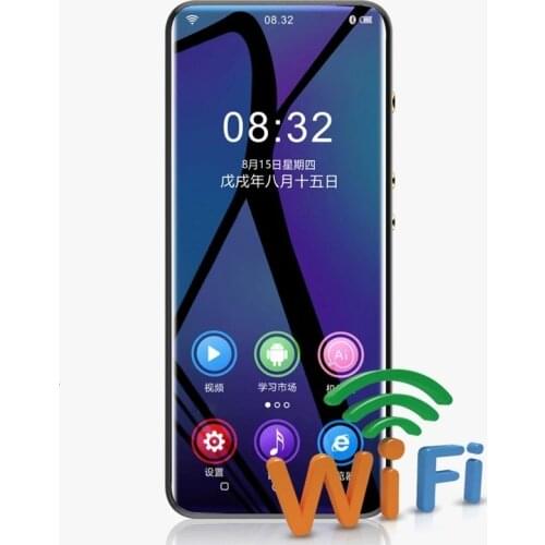 MP4 Players Yescool China