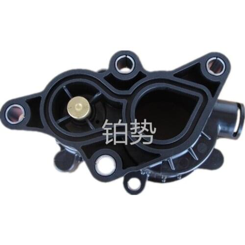 Car thermostat housing assembly 2016-hyu nda iel ant ra thermostat base water pump housing