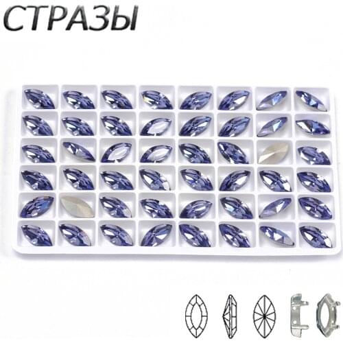 CTPA3bI Tanzanite Color DIY Sewing Arts Rhinestones Horse Eyes Jewels Glass Beads With Claws For Clothes Accessories Decoration