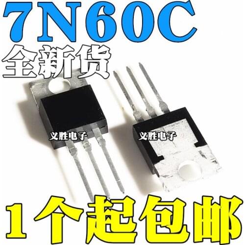 New and original FQP7N60C 7N60C TO-220 MOS Field effect tube 7A 600V Field effect tube, upright steel-toed, a new, encapsulated