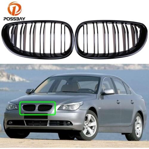 1 Pair Front Grille/Grilles Kidney Gloss Black Sport Double Line for BMW 5-Series E60 E61 M5 2003-2011 Car Styling Decoration