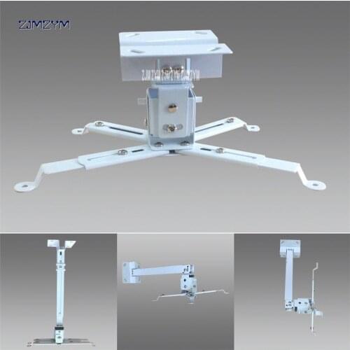 Universal LED Projector Ceiling Mount Wall Bracket Interior Through cable Holder for Hanger Hanging Projector Bracket 12CM-65CM