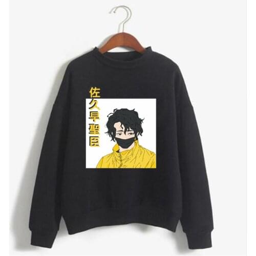 Haikyuu Hoodies Mens Casual Fashion Sweatshirts Japan Anime Kiyoomi Sakusa Loose Hoodie Hip Hop Creativity Streetwear Male