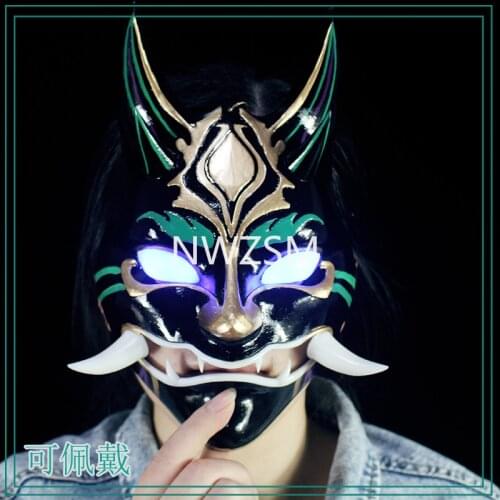 Game Cosplay Genshin Impact Cosplay Xiao Costume Genshin Impact Xiao Cosplay Mask Halloween cosplay props