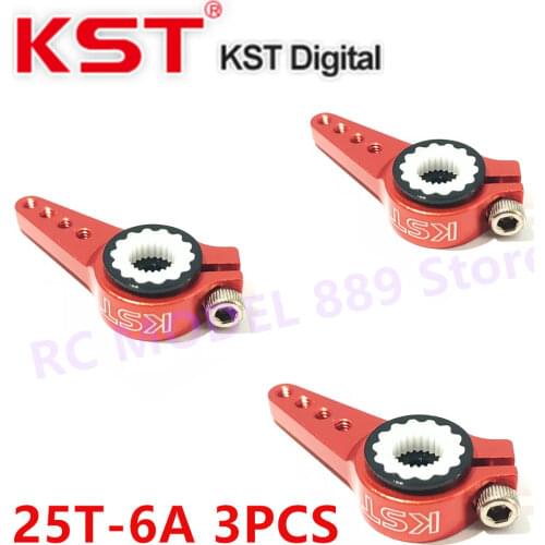 KST 25T-6A Original Full Metal Arm Servo Rocker Arm Use For KST Standard Servo MINI Servo