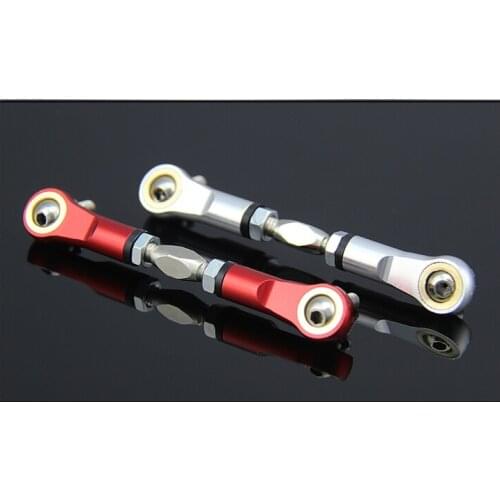 FID Adjustable steering rod FOR LOSI DBXL silver and red can choose