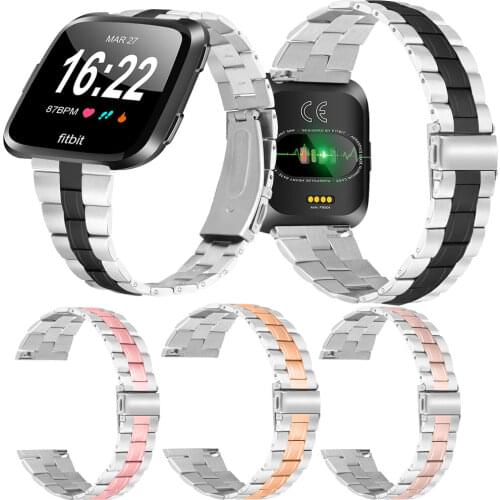 Three-Bead Stainless Steel Smart Slim Pressure Line Ultra-thin Watch Band For Fitbit Versa1 Classic Watchband For Fitbit Versa2