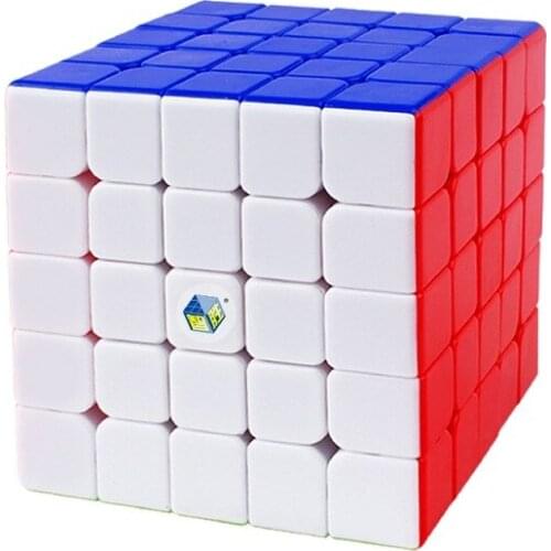 YuXin Ultra 5x5x5 Speed Magic Cube Lucky Purple Unicorn King Kylin 63mm Twist Puzzle 3D IQ Game Fancy Cubic Brain Teaser Contest