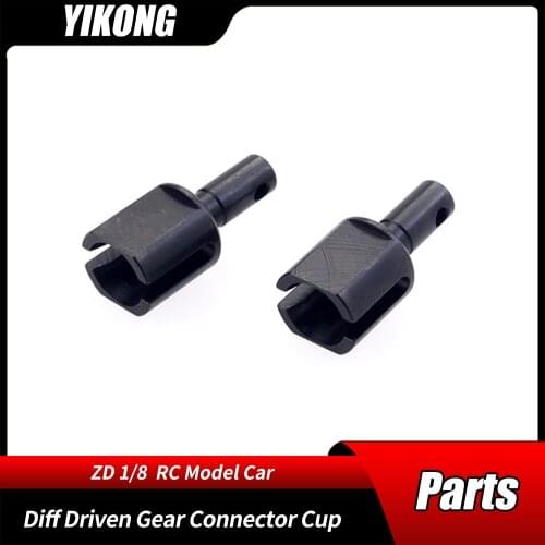ZD Racing 1/8 Parts Truck Monster Buggy 08421 08423 08427 Diff Driven Gear Connector Cup 8011 for Model RC Cars Accessories