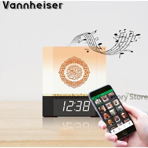 8GB Bluetooth quran Speaker veilleuse coranique Night Light oran musulman Gift Islam Koran Touch Lamp With Clock APP control