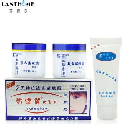 Pigmentation Removal Freckles Speckle Cream Skin Whitening Melanin Lighten Dark Spots In 7 Days Day and Night Facial Cream Set