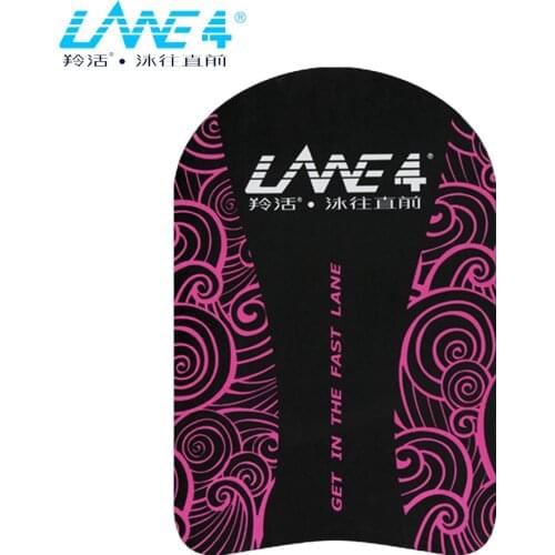 LANE4 Swimming Kickboard High-quality EVA Floating Buoy Chlorine-proof for all ages #Accessories