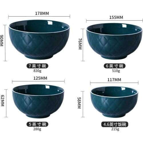 Minus 2 Nordic tableware, bowl and dish set, household tableware combination, creative single bowl and plate, Japanese simple