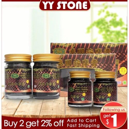 Thailand snake venom for joints in pain Bruises Gold Elephant golden star tiger balm health care pain relax balm relief plaster