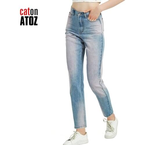 Womens Boyfriend Jeans Youaxon China