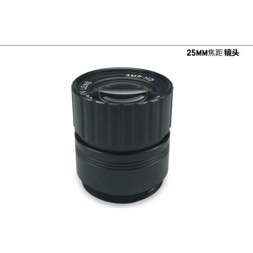 3MP HD camera CS interface lens 25mm3mp machine vision CCTV lens