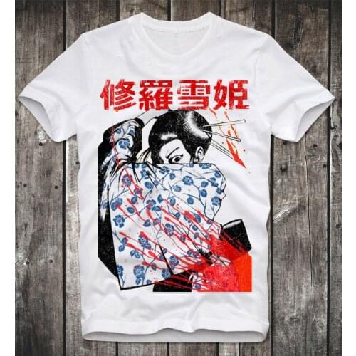 T Shirt Lady Snowblood Oyuki Manga Japan Japanese Retro Vintage Anime Cult White- Show Original Title Cotton Brand T Shirt