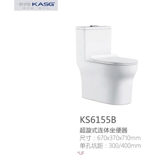 KS6155B Household & Hotel Toilet Supper Siphon Type Water Saving Deodorant Quiet Flush Flush Conjioined Toilet