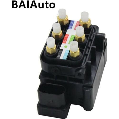 New Valve Block Air Suspension Air Supply Suspension For Audi Allroad A6(C6) Quattro A8(D3) S8(D3) 4F0616013 4Z7616013 4Z7616013