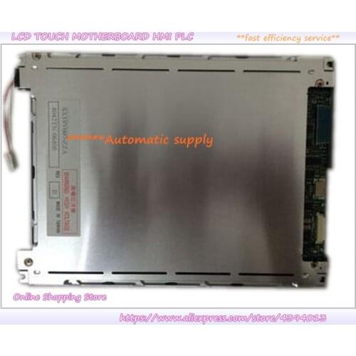SX19V007-ZZA 7.5" Industrial LCD Screen Panel