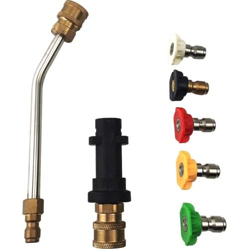 Pressure Washer Gun Adapter + Extension Wand + 5 Tips for Karcher K2-K7