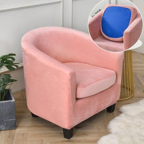 Velvet Tub Chair Covers with Cushion Cover High Stretch Armchair Slipcovers Club Chair Slipcover Removable Furniture Protector