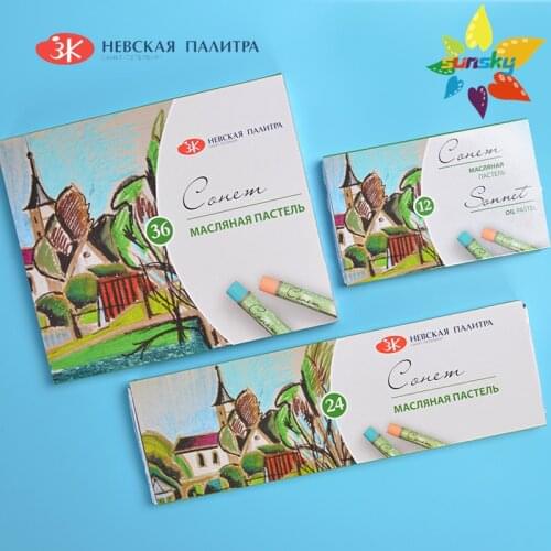 Russia White Nights 12/24/36 color Professional art painting Hand painted Oil Painting stick suit Soft Oil pastels art supplies