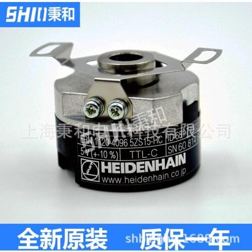 Sumtak IRT320-4096-511 Ern1120 4096 ID681770-03 Heidehan Encoder