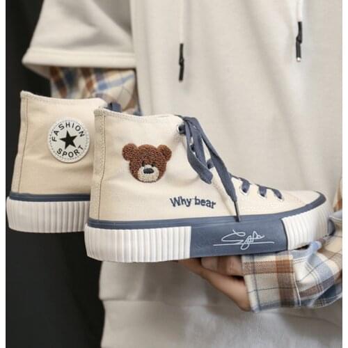 Chic Canvas Walking Sports Shoes Students Girl Casual Shoes Cloth Vulcanized High Top Women Sneakers Simple Style White 35-40