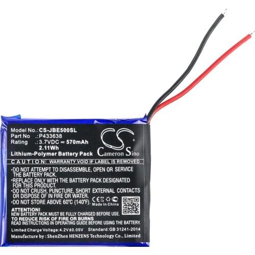 Cameron Sino 570mah Synchros E50BT battery for JBL Synchros E50BT P433638 batteries