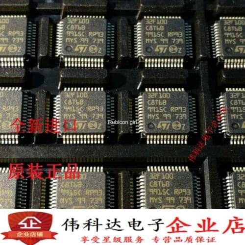 STM32F100C8T6B microcontroller chip STM32F100C8T original imported fake one penalty ten