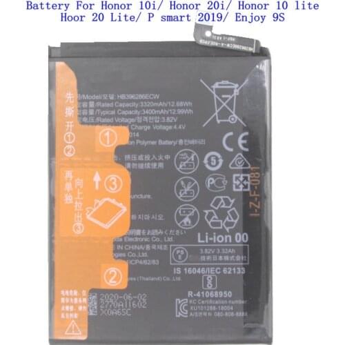 Ciszean Huawei Honor Play Batteries