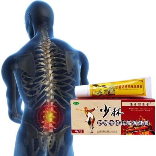 Chinese Herbal Ointment for Rheumatoid Arthritis Joint Pain Cream Back Pain Relief Analgesic Frozen Shoulder Relieve Health Care