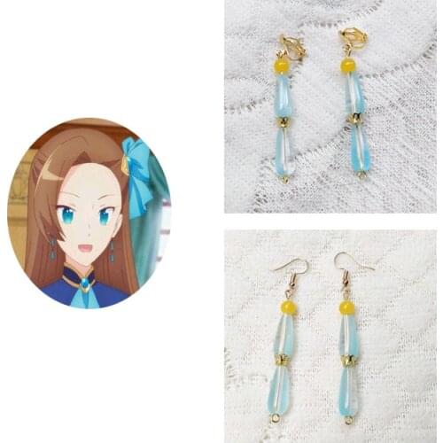 I have reincarnated as a villain daughter who has only the ruin flag of the maiden game Catalina Klaes Earrings Ear Clip Props