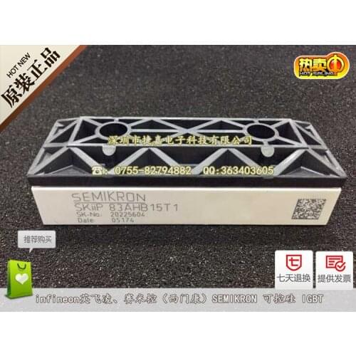 SKIIP82AHB15T1 SKIIP81AHB15T1 SKIIP83AHB15T1 SKIIP83ANB15T5