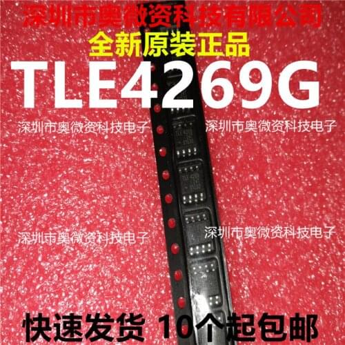 100% Original In Stock New 4269G TLE4269G 5VIC