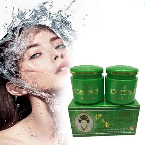 2 Bottles Face Whitening Cream Set Anti-pigment Freckle Care Bleaching Melasma Skin Cream Anti Face Early Frost Night Cream